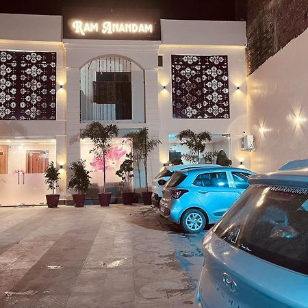 Hotel Ram Anandam Inn Faizābād Exterior foto