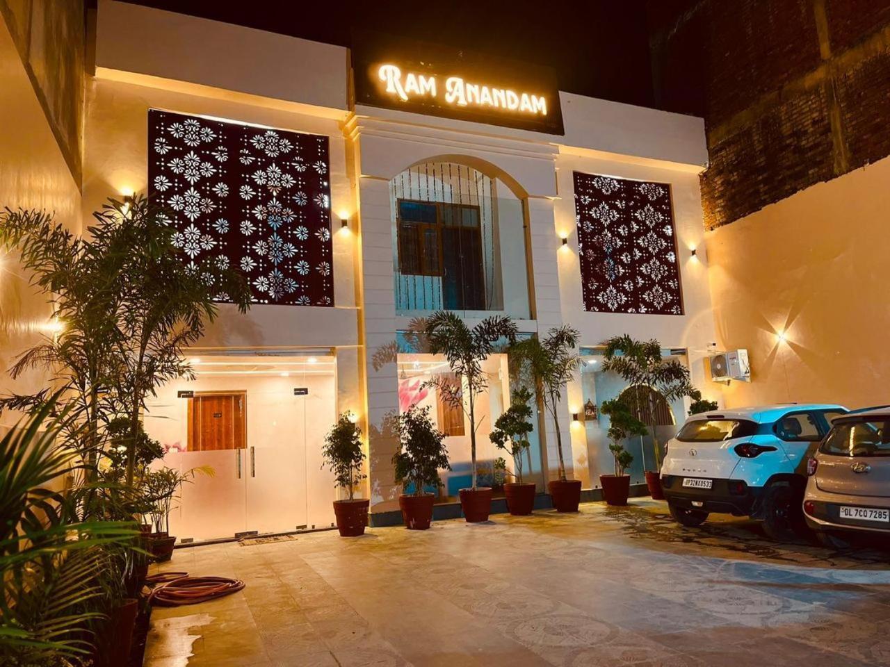 Hotel Ram Anandam Inn Faizābād Exterior foto